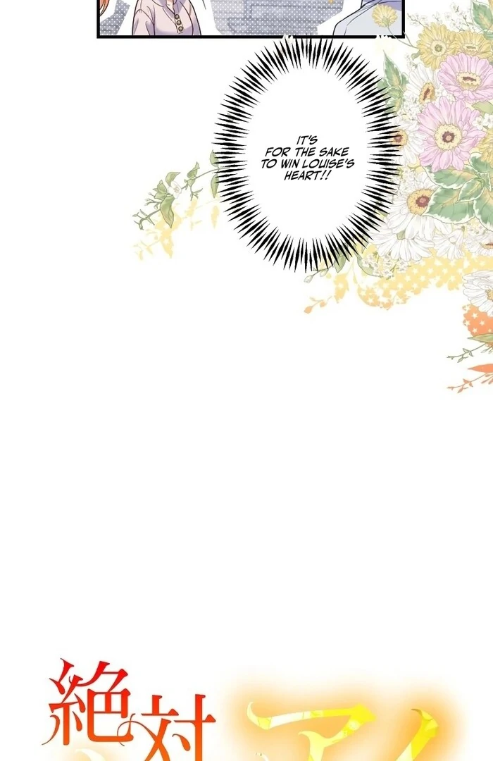 Absolute Love Enforcement The Reason Why a Female Soldier Became The Beloved Character in Her New Life Chapter 12 - Page 6