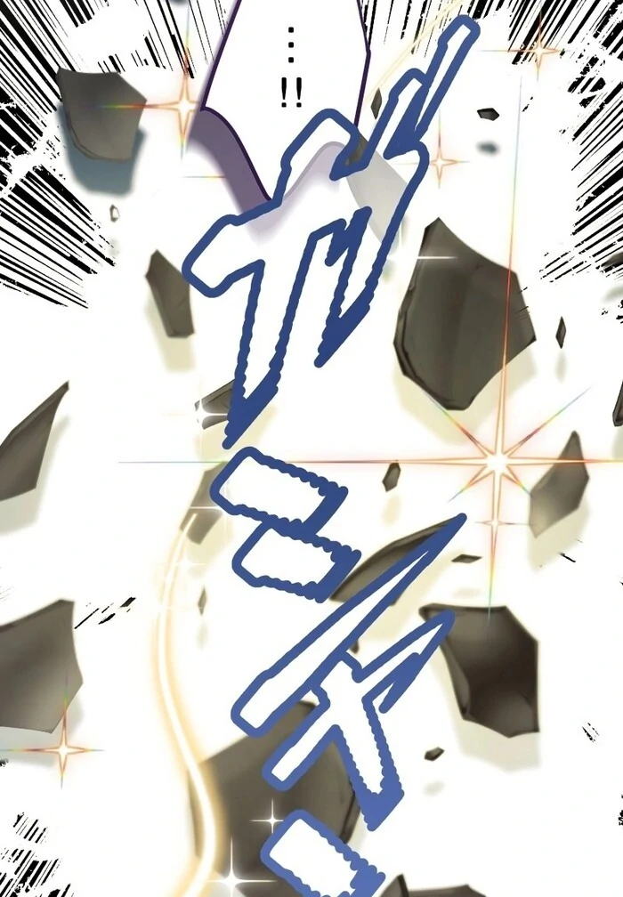 Absolute Love Enforcement The Reason Why a Female Soldier Became The Beloved Character in Her New Life Chapter 12 - Page 67