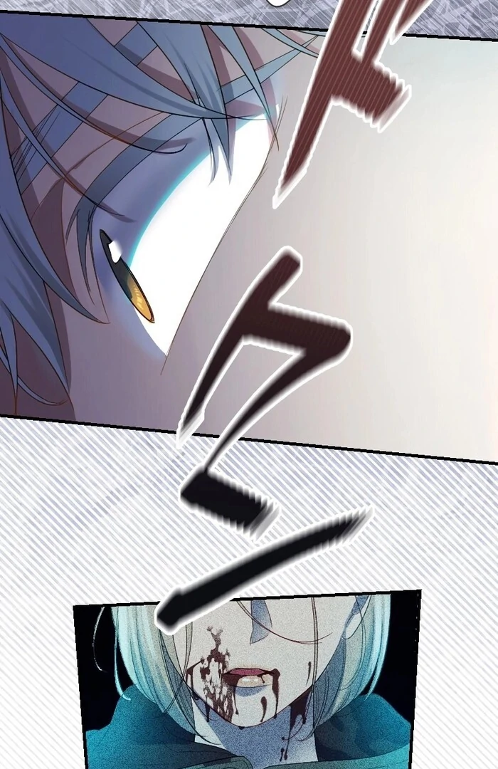 Absolute Love Enforcement The Reason Why a Female Soldier Became The Beloved Character in Her New Life Chapter 12 - Page 71