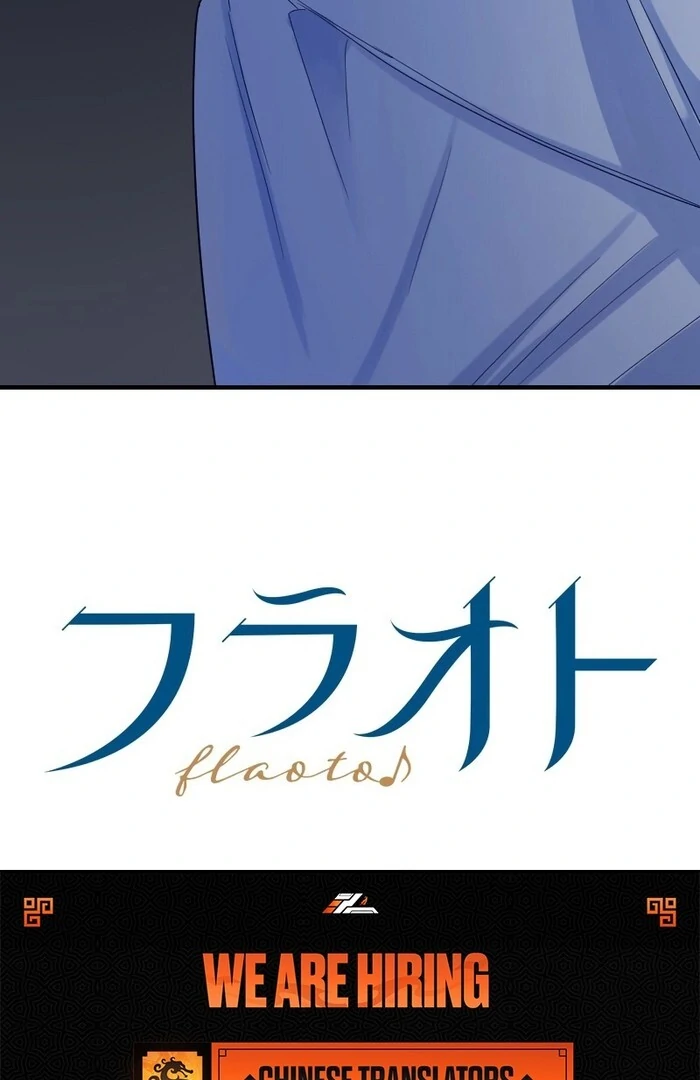 Absolute Love Enforcement The Reason Why a Female Soldier Became The Beloved Character in Her New Life Chapter 12 - Page 84