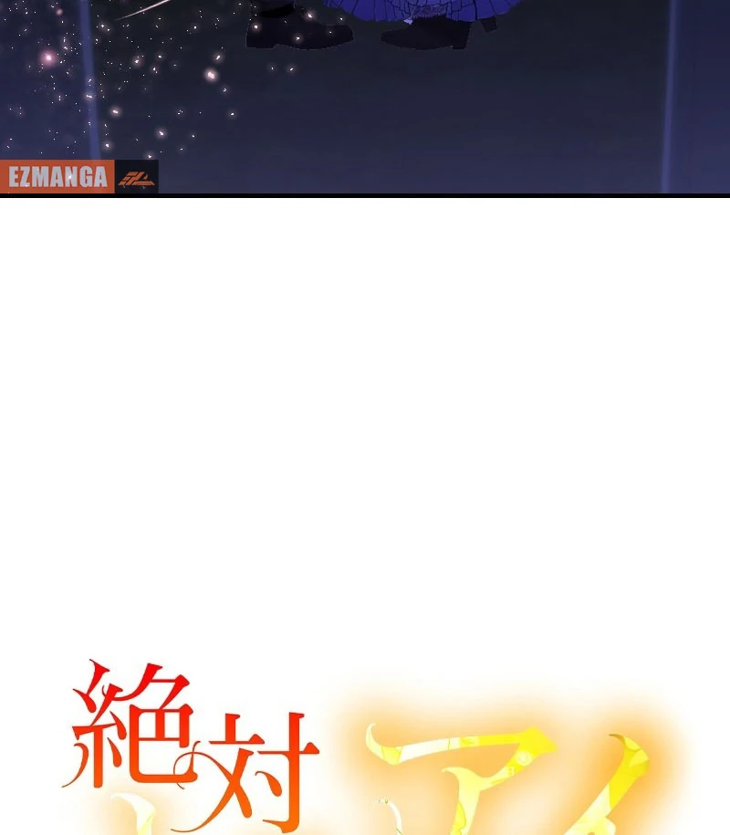 Absolute Love Enforcement The Reason Why a Female Soldier Became The Beloved Character in Her New Life Chapter 15 - Page 9