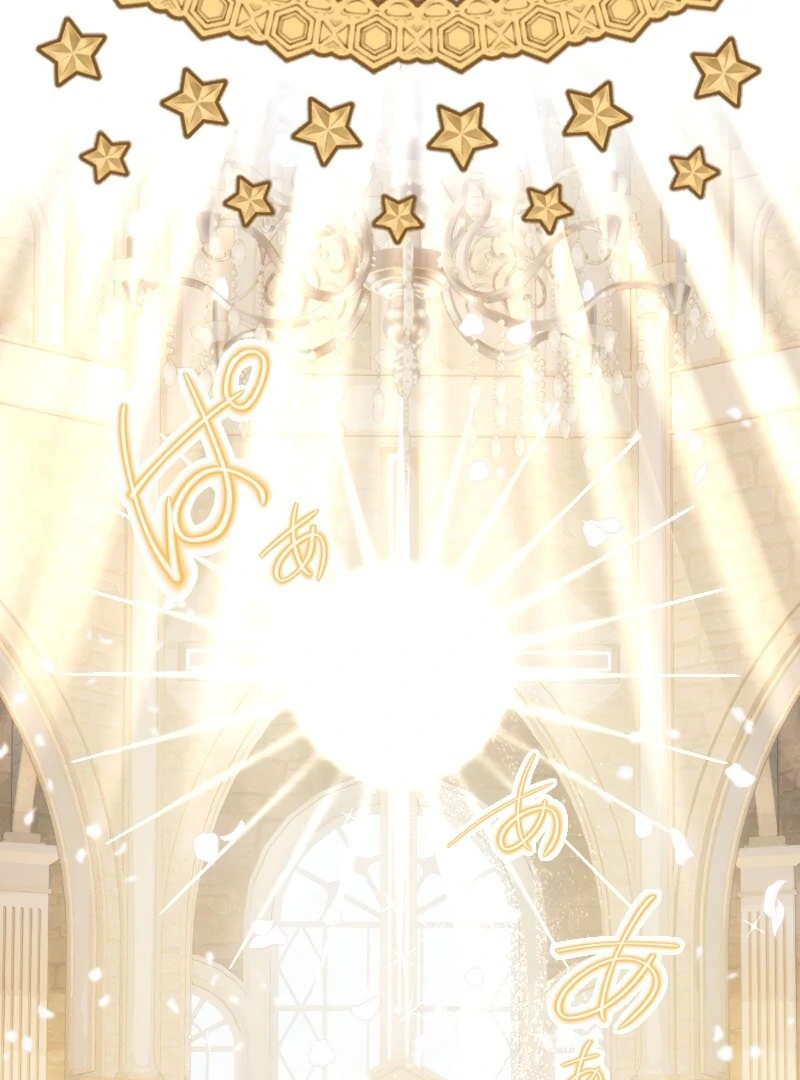 Absolute Love Enforcement The Reason Why a Female Soldier Became The Beloved Character in Her New Life Chapter 16 - Page 109