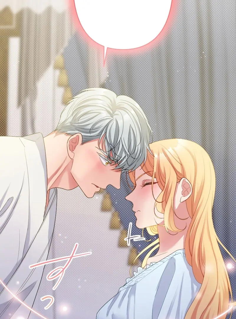 Absolute Love Enforcement The Reason Why a Female Soldier Became The Beloved Character in Her New Life Chapter 16 - Page 44