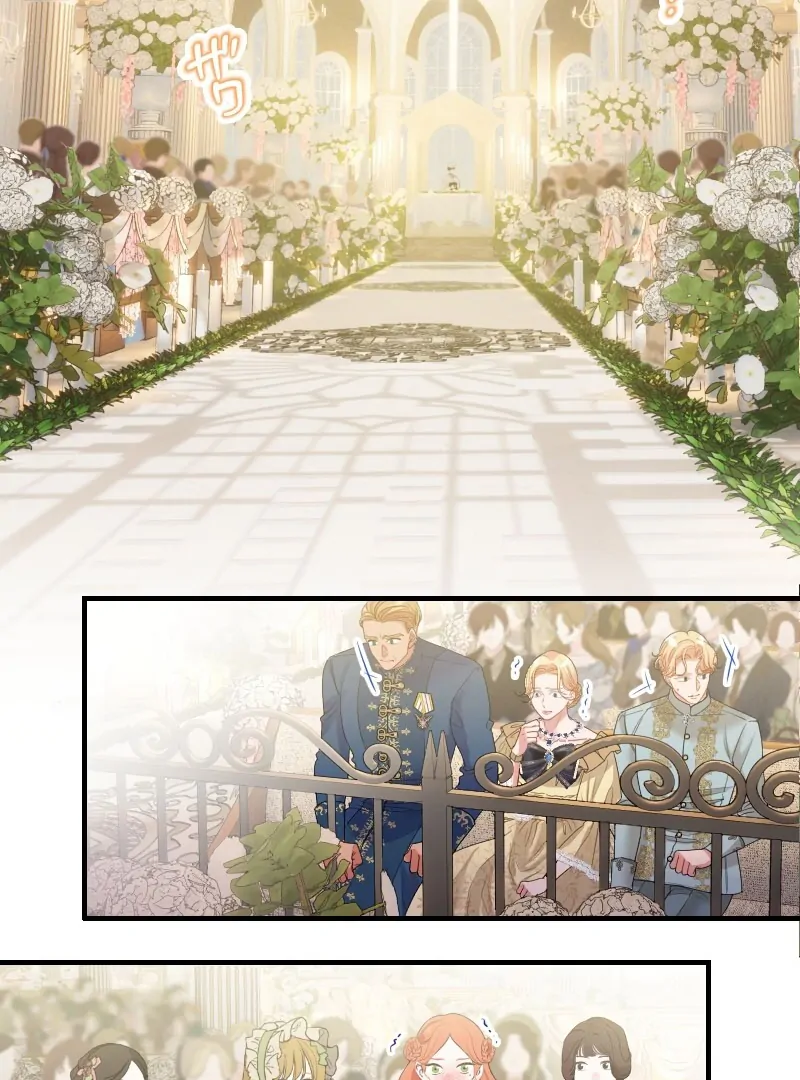 Absolute Love Enforcement The Reason Why a Female Soldier Became The Beloved Character in Her New Life Chapter 16 - Page 76