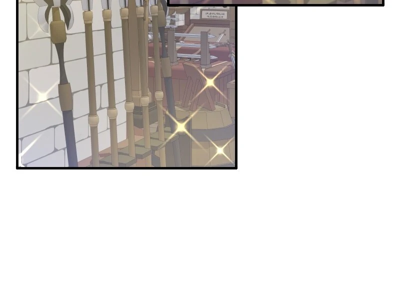 Absolute Love Enforcement The Reason Why a Female Soldier Became The Beloved Character in Her New Life Chapter 5 - Page 46