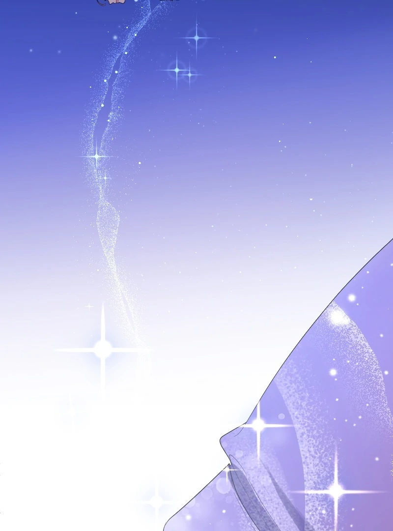 Absolute Love Enforcement The Reason Why a Female Soldier Became The Beloved Character in Her New Life Chapter 7 - Page 74