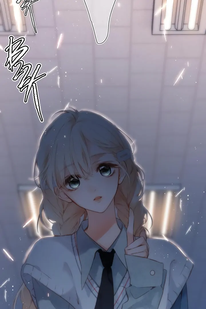 Back to Spring Chapter 15 - Page 12