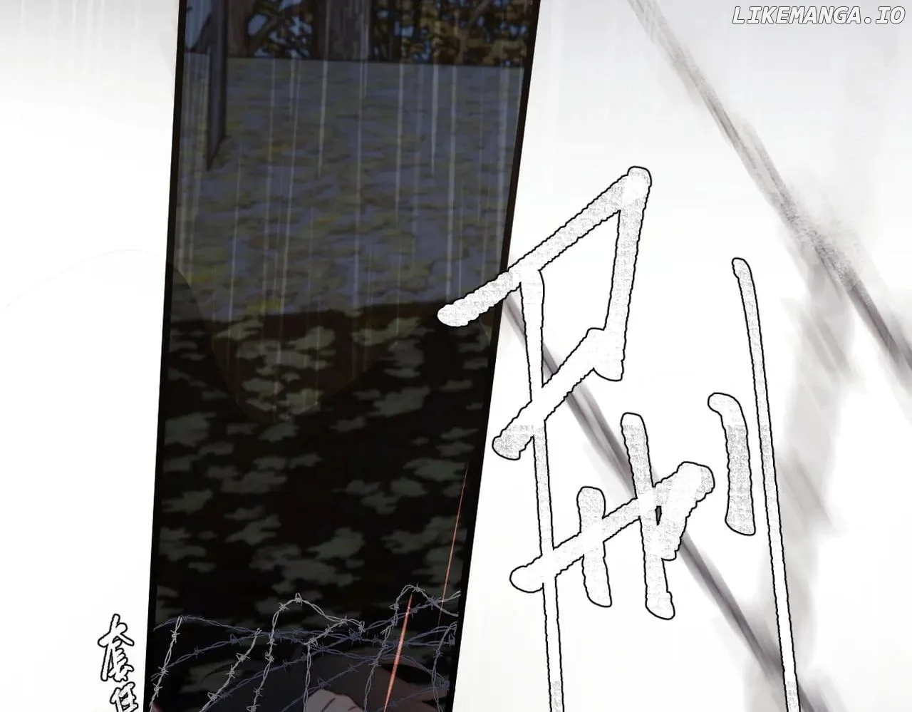 Back to Spring Chapter 22 - Page 81