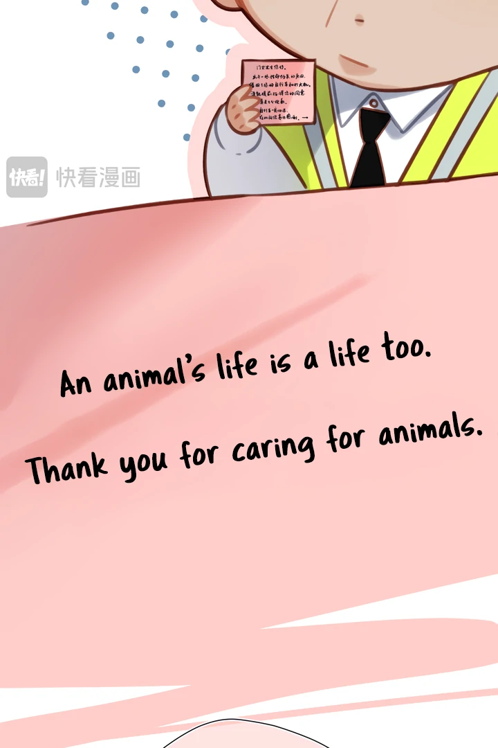 Back to Spring Chapter 23.5 - Page 12