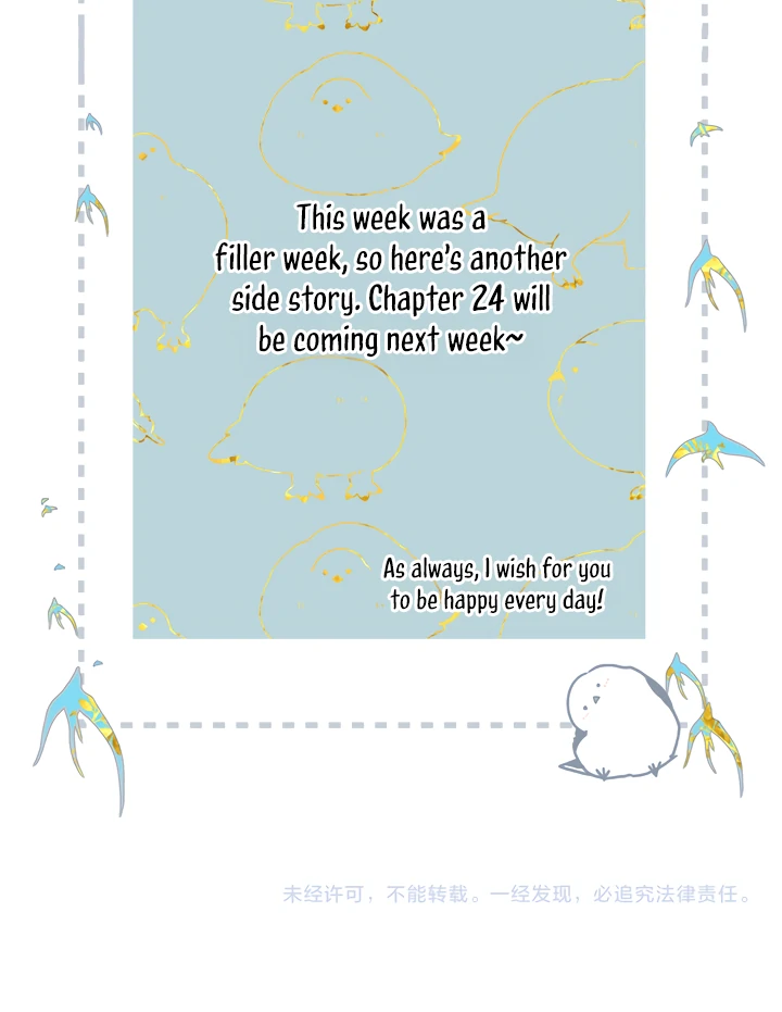 Back to Spring Chapter 23.5 - Page 15