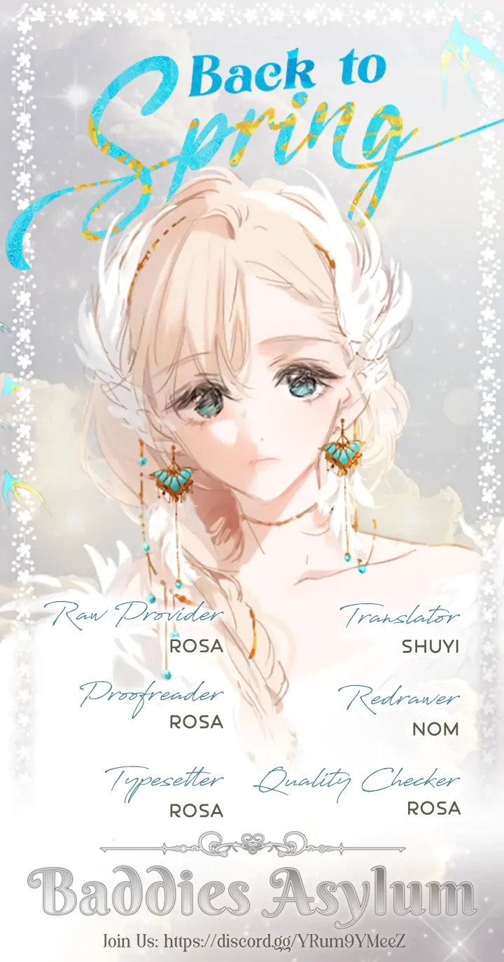 Back to Spring Chapter 23.5 - Page 16