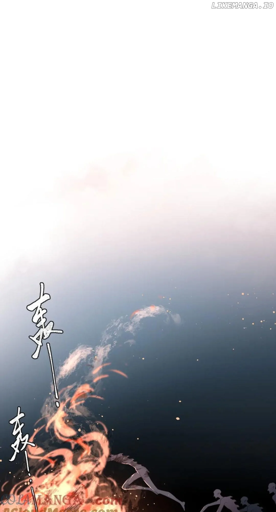 Back to Spring Chapter 23 - Page 24