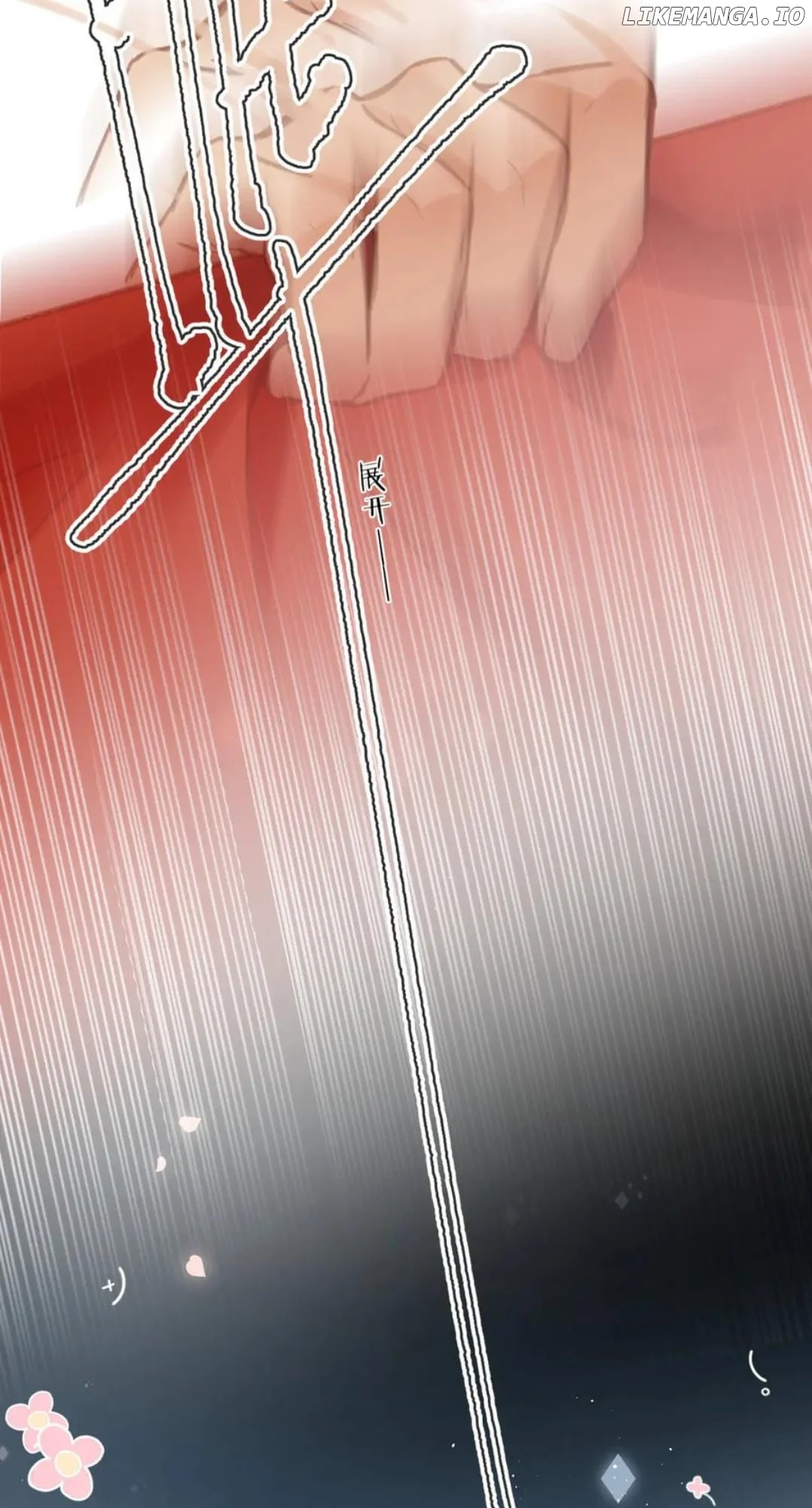 Back to Spring Chapter 29 - Page 11