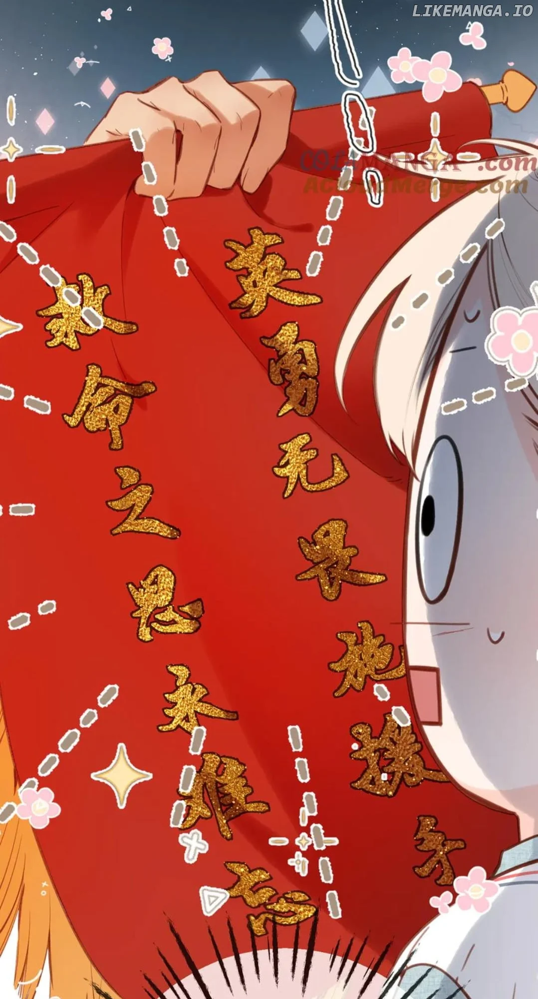 Back to Spring Chapter 29 - Page 12