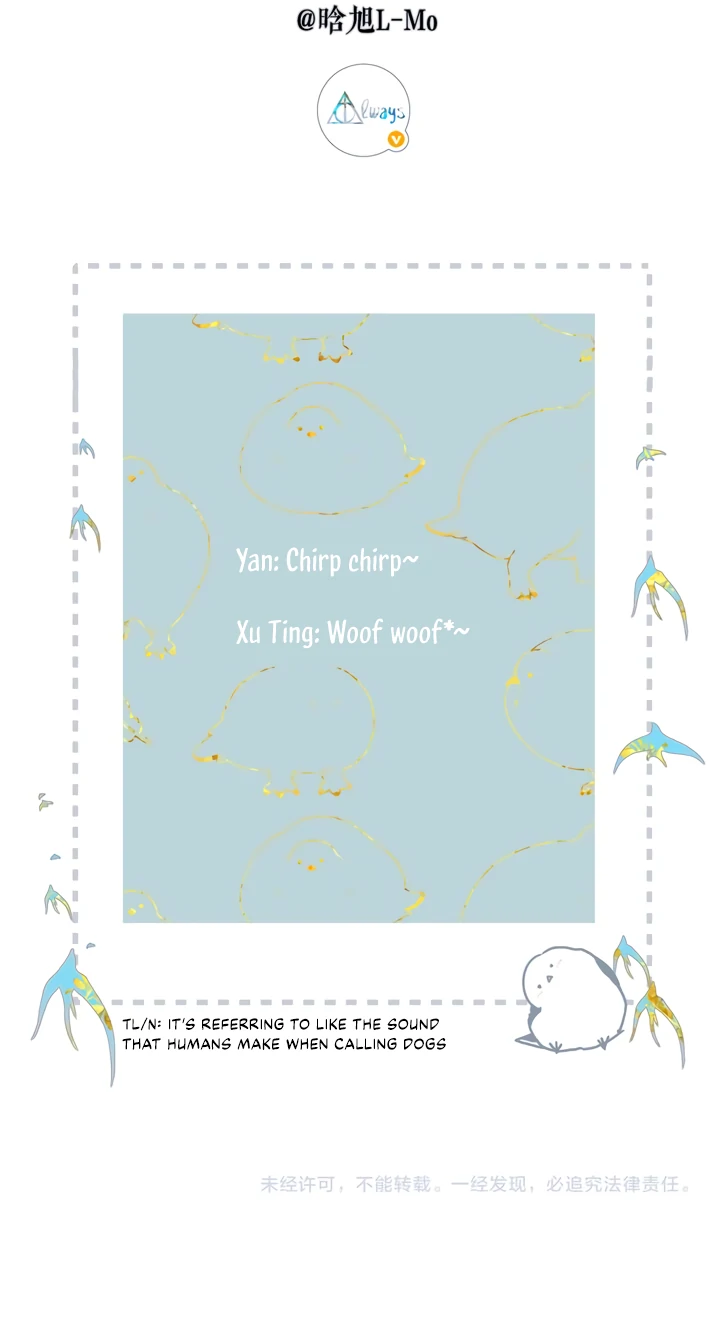 Back to Spring Chapter 33.5 - Page 19