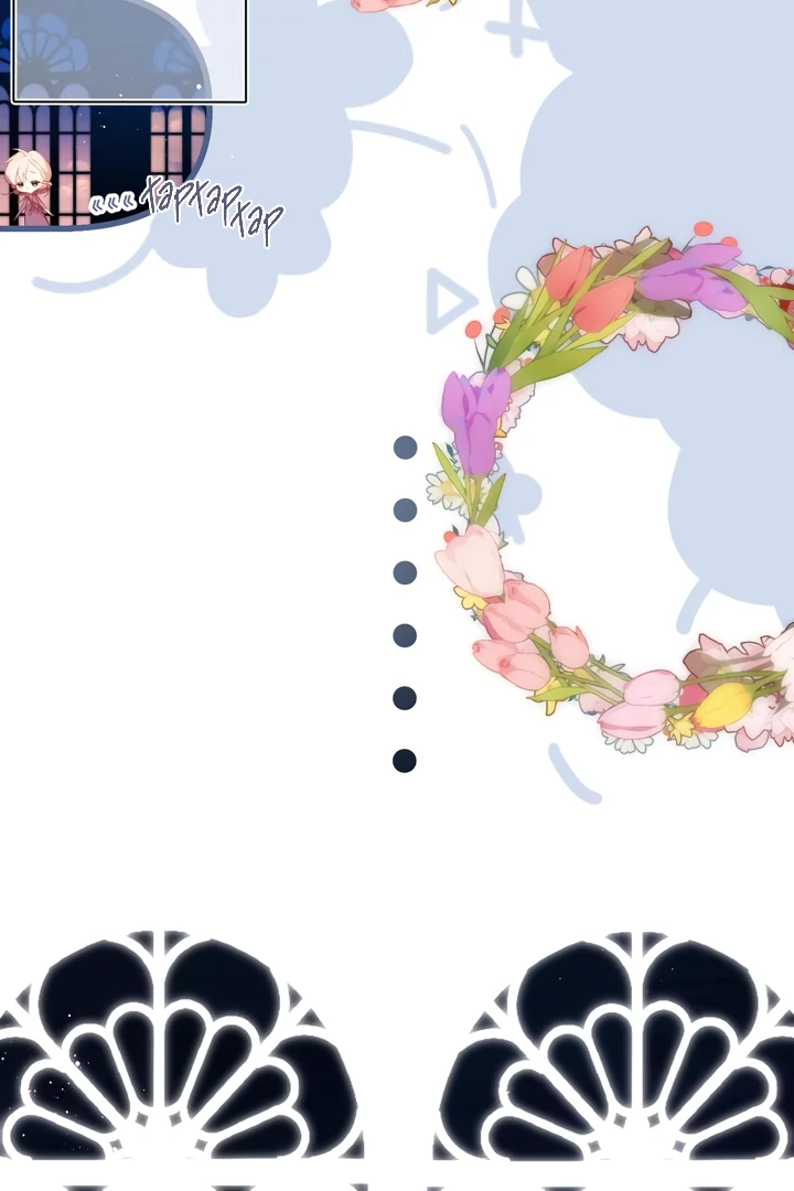 Back to Spring Chapter 33.5 - Page 6