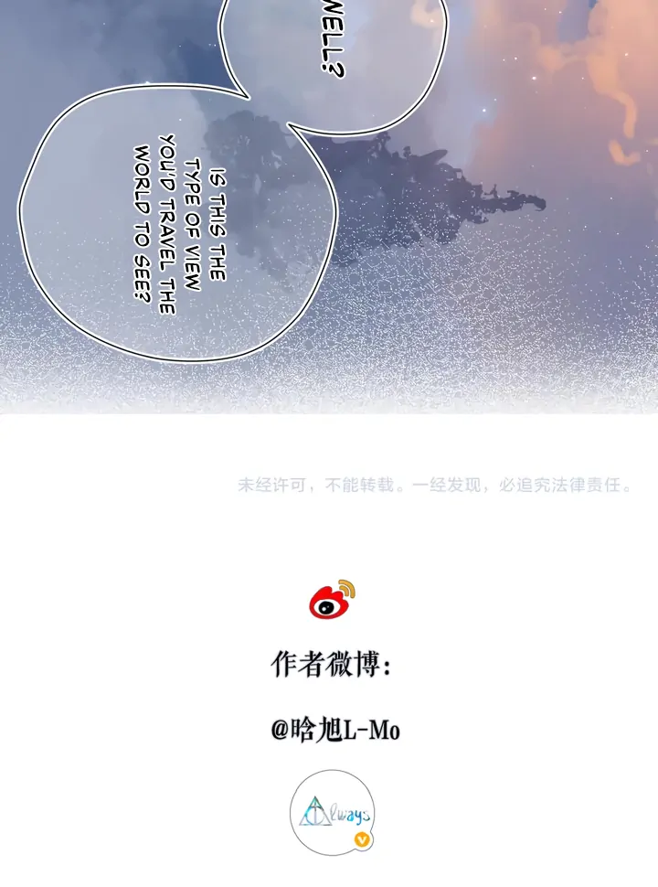 Back to Spring Chapter 33 - Page 53