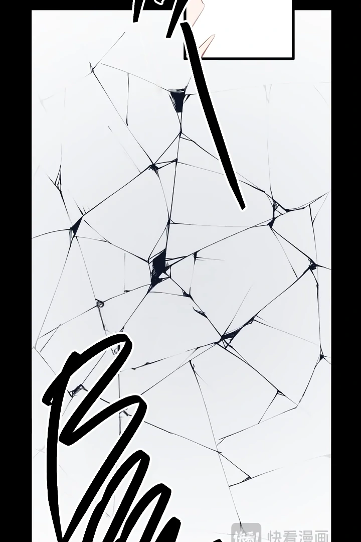 Back to Spring Chapter 36 - Page 34