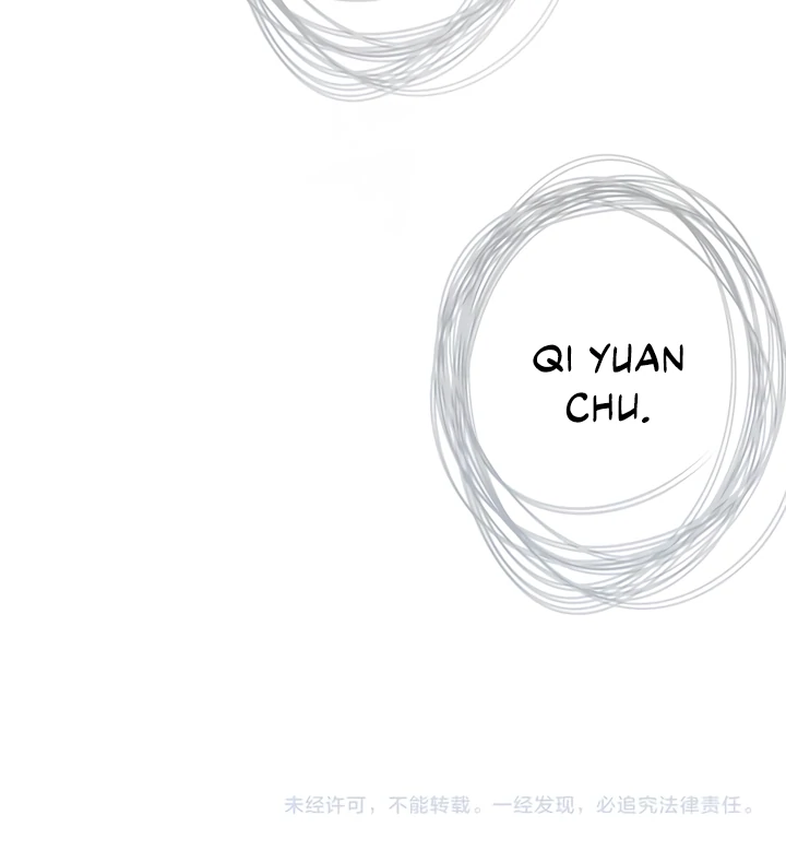 Back to Spring Chapter 41 - Page 40