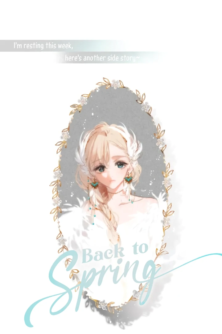 Back to Spring Chapter 42.5 - Page 1