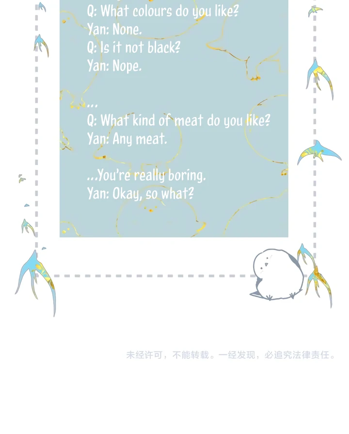 Back to Spring Chapter 42.5 - Page 7