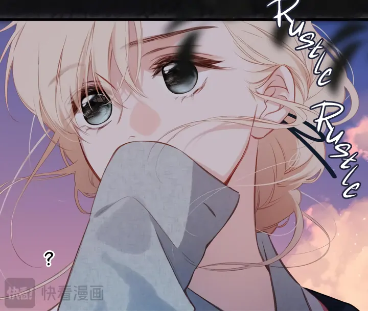 Back to Spring Chapter 43 - Page 24