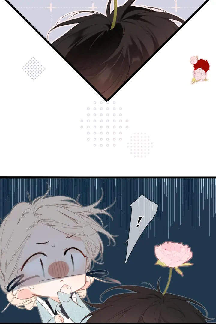 Back to Spring Chapter 45 - Page 12