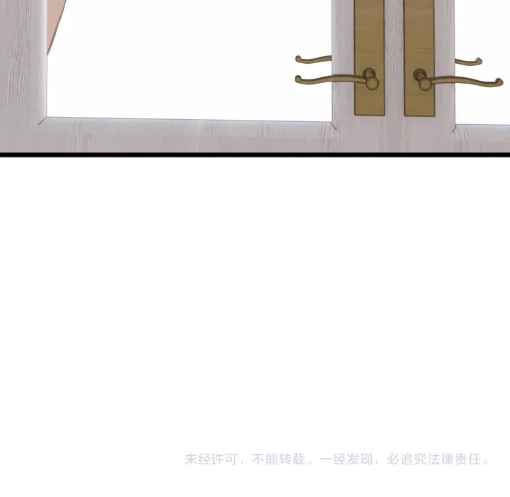 Back to Spring Chapter 46 - Page 64