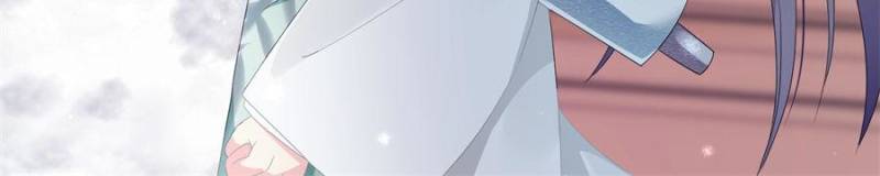 The Young Genius Paintress Chapter 1 - Page 9