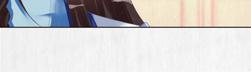 The Young Genius Paintress Chapter 11 - Page 20