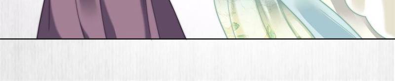 The Young Genius Paintress Chapter 14 - Page 17