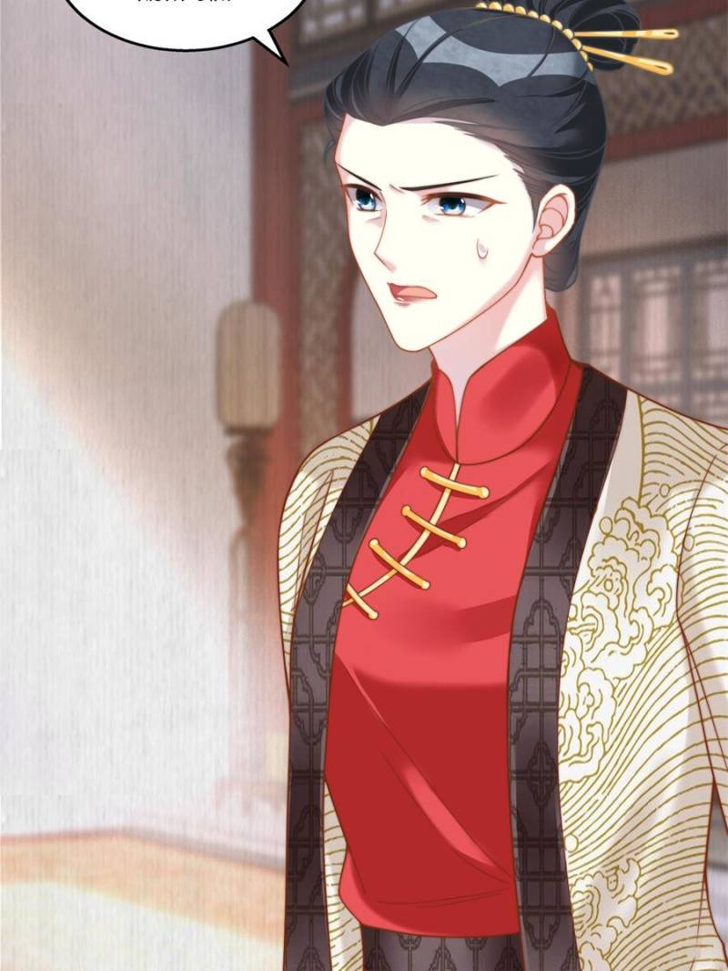 The Young Genius Paintress Chapter 18 - Page 14