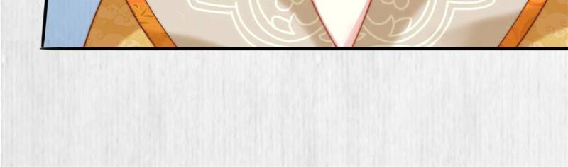 The Young Genius Paintress Chapter 18 - Page 38