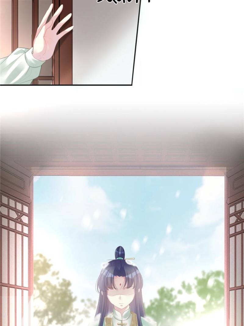 The Young Genius Paintress Chapter 26 - Page 34