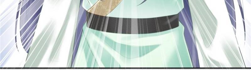 The Young Genius Paintress Chapter 26 - Page 41