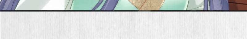 The Young Genius Paintress Chapter 27 - Page 7