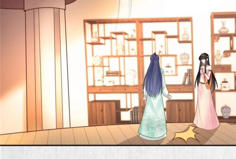 The Young Genius Paintress Chapter 29 - Page 11