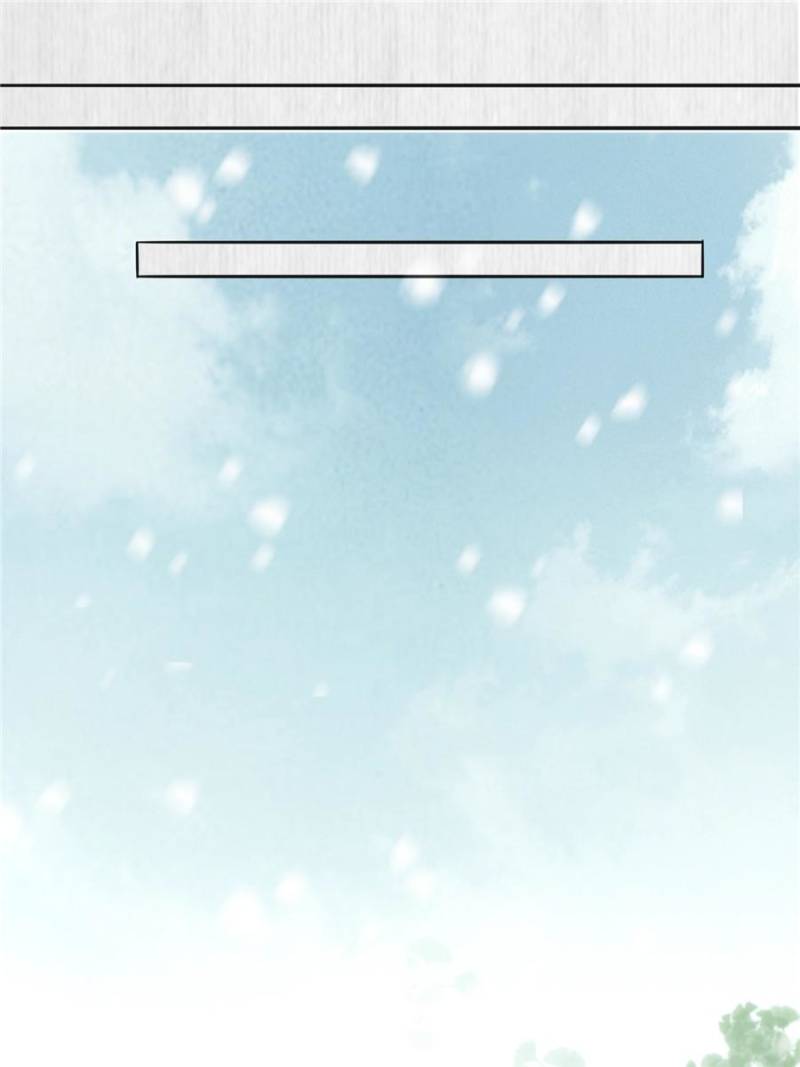 The Young Genius Paintress Chapter 31 - Page 7