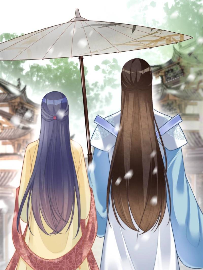 The Young Genius Paintress Chapter 31 - Page 8