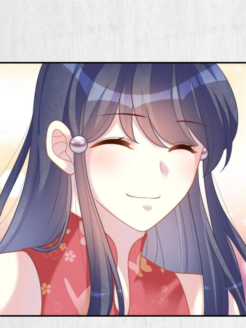 The Young Genius Paintress Chapter 40 - Page 22