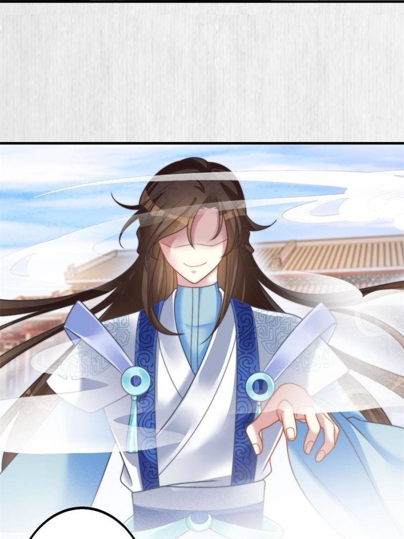 The Young Genius Paintress Chapter 43 - Page 11