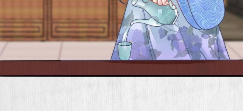 The Young Genius Paintress Chapter 43 - Page 23