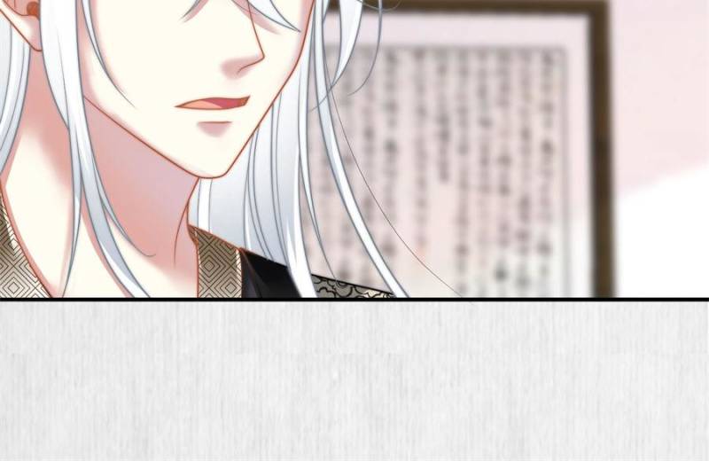 The Young Genius Paintress Chapter 44 - Page 13