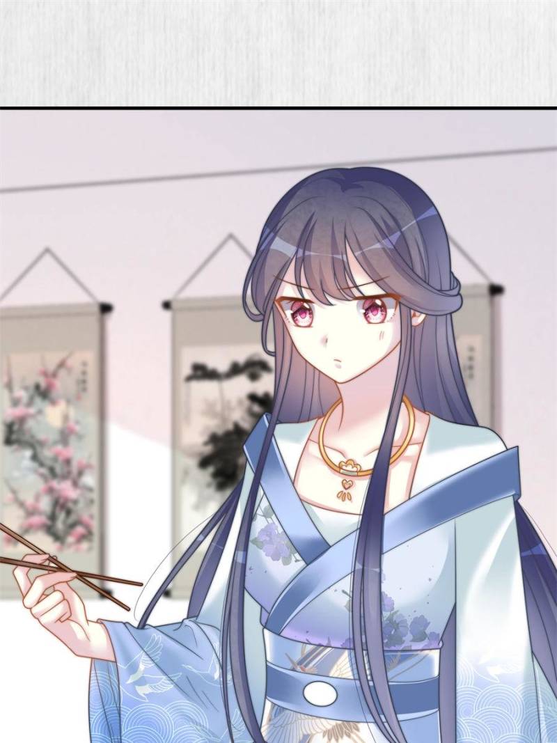 The Young Genius Paintress Chapter 44 - Page 20