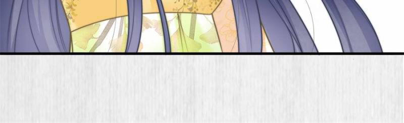 The Young Genius Paintress Chapter 46 - Page 25