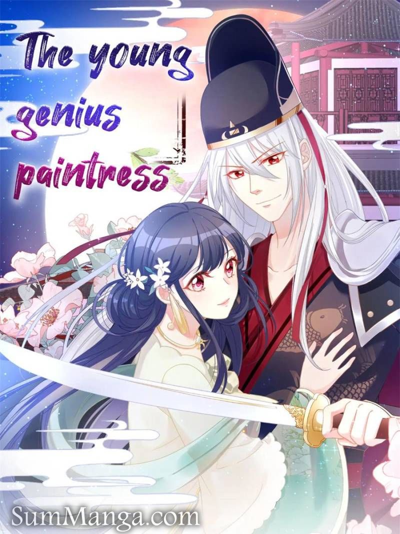 The Young Genius Paintress Chapter 5 - Page 1