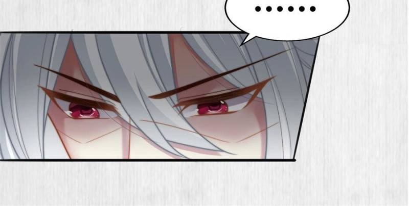 The Young Genius Paintress Chapter 50 - Page 24