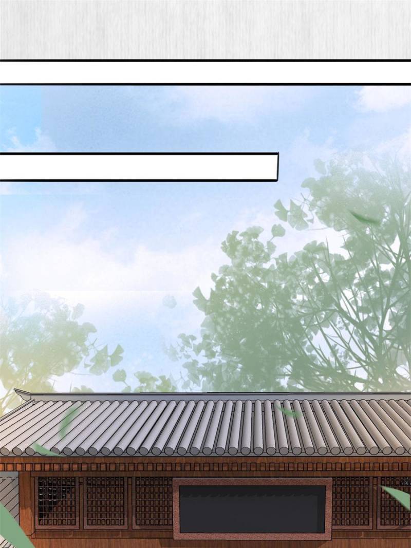 The Young Genius Paintress Chapter 50 - Page 27