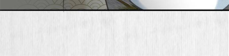 The Young Genius Paintress Chapter 50 - Page 33