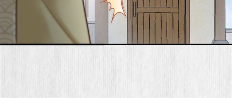 The Young Genius Paintress Chapter 50 - Page 45